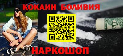 прущая мука Севастополь