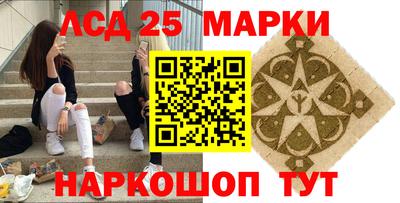 прущая мука Севастополь