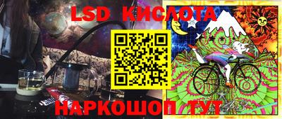 прущая мука Севастополь