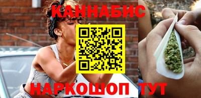 spice Северобайкальск