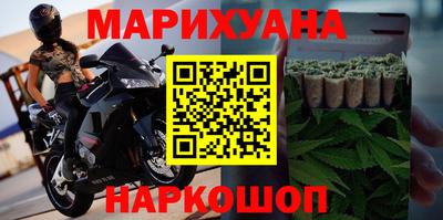 бутик Свободный