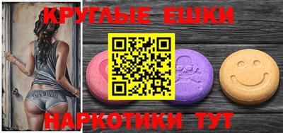 бутик Свободный