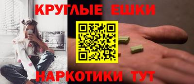 бутик Свободный