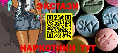 бутик Свободный