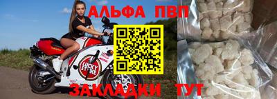 бутик Свободный