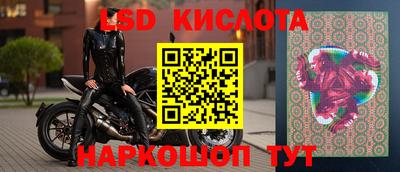 бутик Свободный