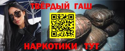 spice Северобайкальск