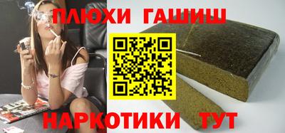прущая мука Севастополь