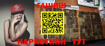spice Северобайкальск