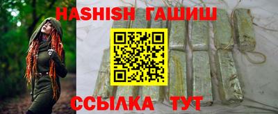 прущая мука Севастополь