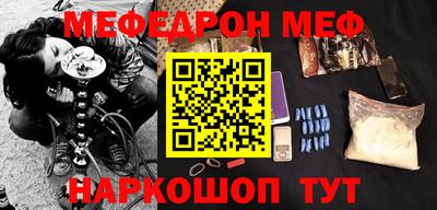 бутик Свободный