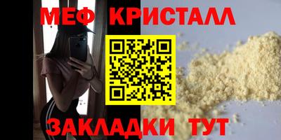 бутик Свободный