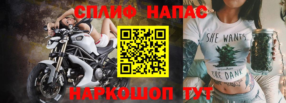 Бошки марихуана MAZAR Борзя
